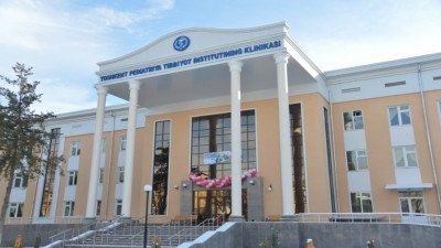 Nukus State Medical Institute